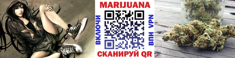 Купить ГАШ  АМФЕТАМИН  Cocaine  A PVP  Мефедрон  Бошки Шишки  Ивангород