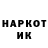 ГЕРОИН белый Nat 22