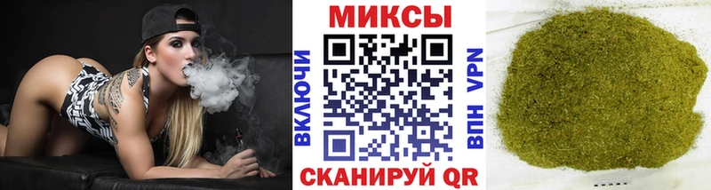 БУТИРАТ Butirat  Купить закладки  Ивангород 