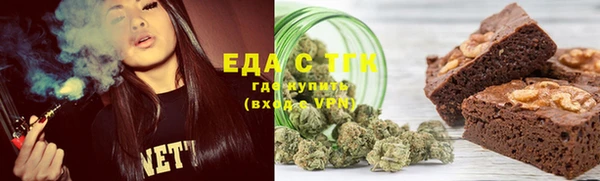 экстази Каменногорск