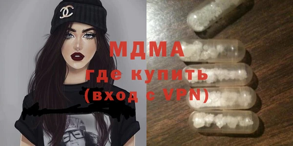 твердый Иннополис
