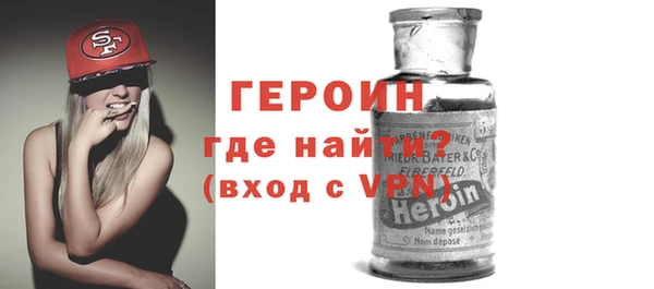 ГАЛЛЮЦИНОГЕННЫЕ ГРИБЫ Каменка