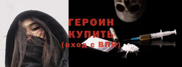 твердый Иннополис