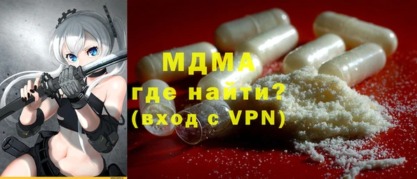 твердый Иннополис
