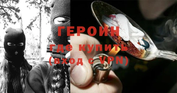 твердый Иннополис